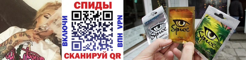 Бутират жидкий экстази  Кудрово 