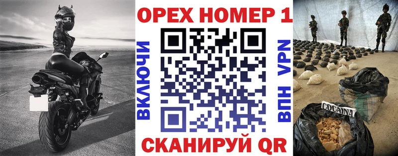 хочу наркоту  Кудрово  КОКАИН 99% 