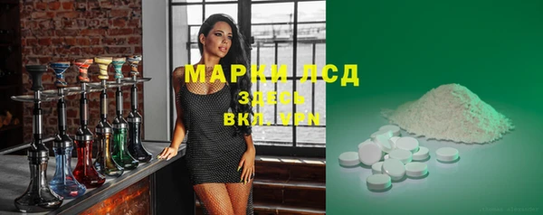 МДПВ Саяногорск