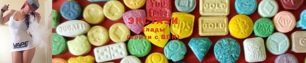 стафф Алексеевка