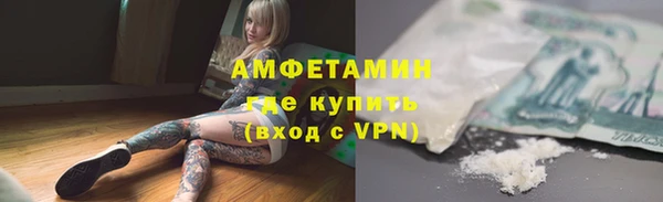 стафф Алексеевка