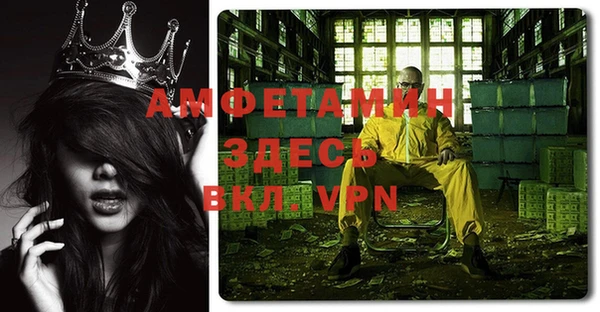 стафф Алексеевка
