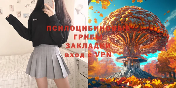 кокаин VHQ Алзамай