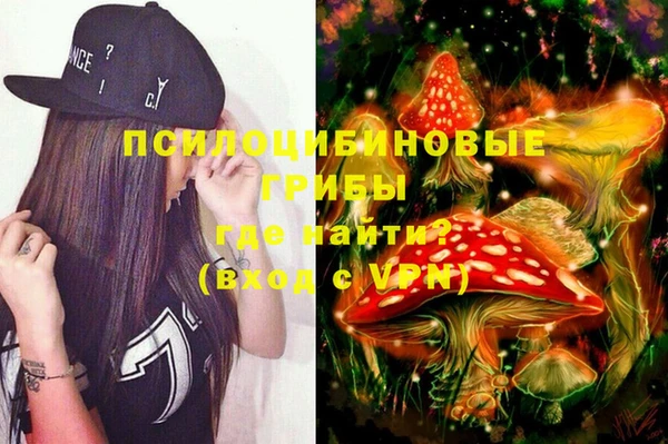 кокаин VHQ Алзамай