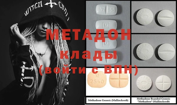 стафф Алексеевка