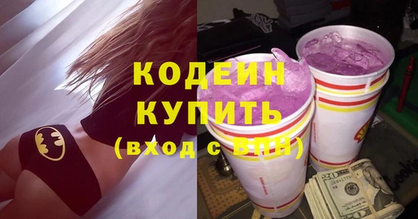кокс Сафоново