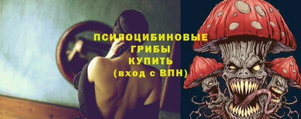 кокаин VHQ Алзамай