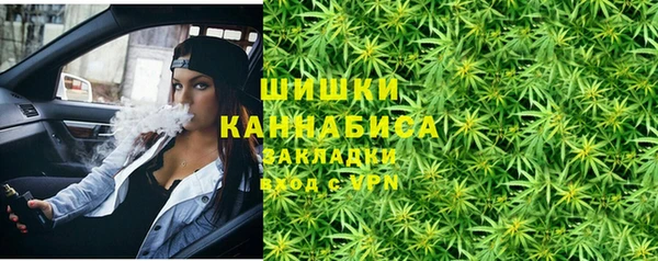 кокаин VHQ Алзамай
