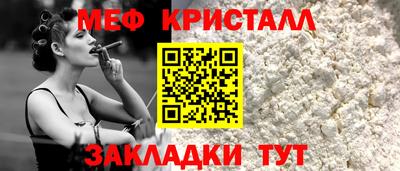 кокаин Заволжье