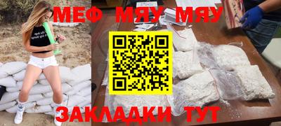 кокаин Заволжье