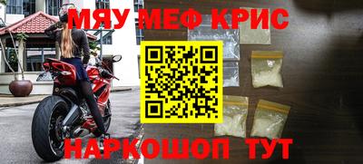 кокаин Заволжье