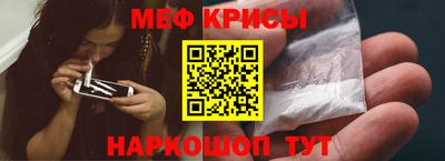 кокаин Заволжье