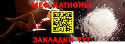 СК Жуковский