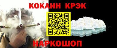 бутик Заводоуковск
