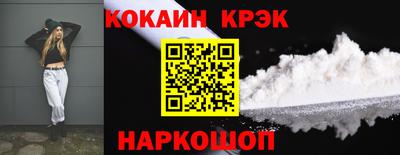 СК Жуковский