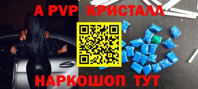 СК Жуковский