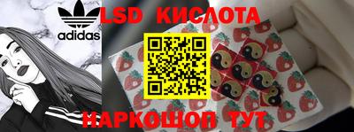 СК Жуковский