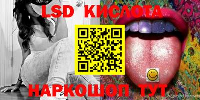 кокаин Заволжье