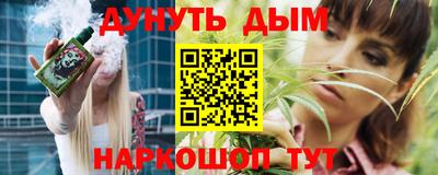 СК Жуковский