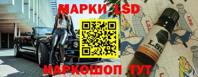 СК Жуковский