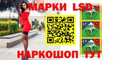 СК Жуковский