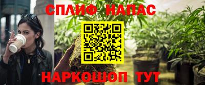 бутик Заводоуковск