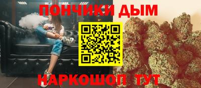 СК Жуковский