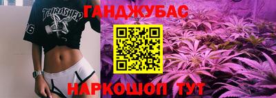 кокаин Заволжье