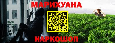 кокаин Заволжье
