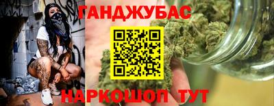 СК Жуковский