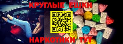 кокаин Заволжье