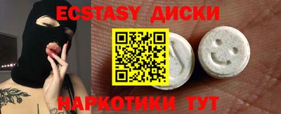 СК Жуковский