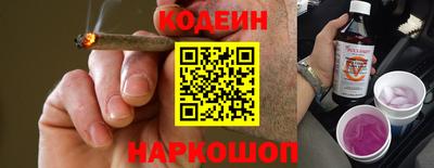 бутик Заводоуковск