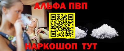 СК Жуковский