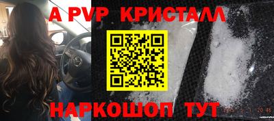 кокаин Заволжье