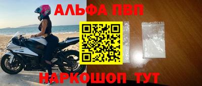 бутик Заводоуковск