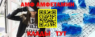 СК Жуковский
