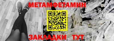 кокаин Заволжье