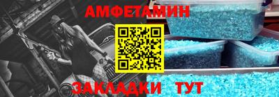 кокаин Заволжье