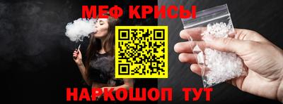 кокаин Заволжье