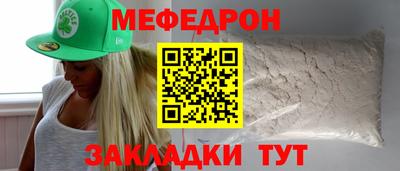 СК Жуковский