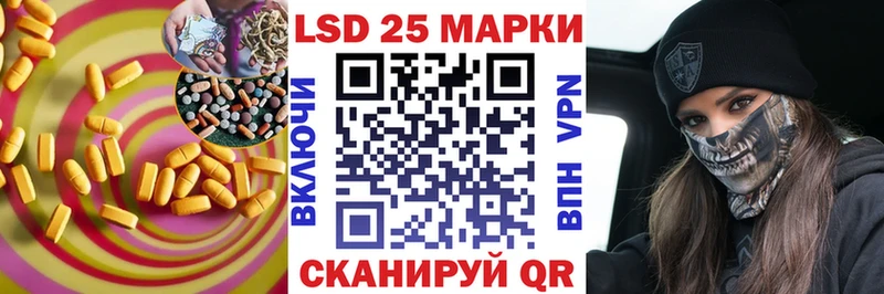 MEGA как зайти  Кудрово  Лсд 25 экстази кислота  сколько стоит 