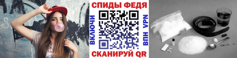 Метамфетамин Methamphetamine Кудрово